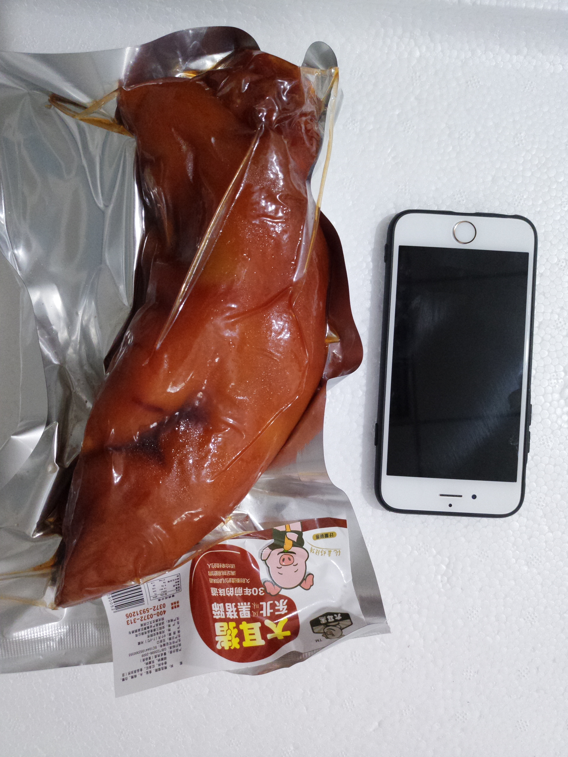 大耳黑豬蹄