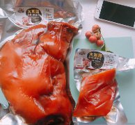 大耳黑豬耳